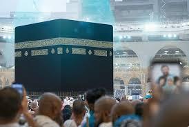 بسته اینترنتی رایگان حج را چطور فعال کنید؟