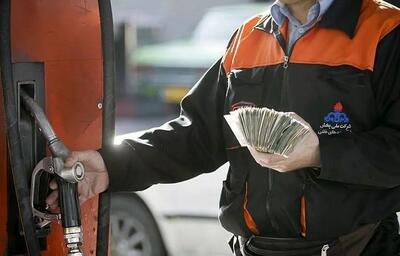 خبر مهم نماینده مجلس از افزایش قیمت بنزین