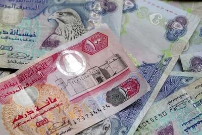 کاهش قیمت‌ها در بازار ارز تهران/ درهم امارات ارزان شد