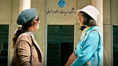 عکس داغ و جدید مریم و شیرین سریال تاسیان که دل همه را برد!