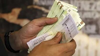 افزایش حقوق 14 میلیون تومانی شامل چه کسانی می‌شود؟