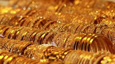 قیمت طلا آبشده نقدی، امروز ۱۵ اردیبهشت ۱۴۰۴