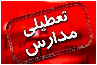 گرد و غبار مدارس برخی شهرهای کردستان را روز سه‌شنبه تعطیل کرد