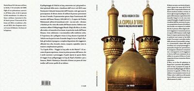 نخستین سفرنامه ایتالیایی درباره اربعین، در رُم رونمایی شد