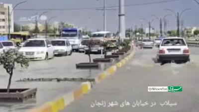 باران خیابان‌های زنجان را قایق‌رو کرد