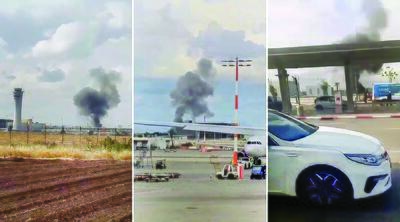 خنجر یمنی در قلب بن‌گوریون