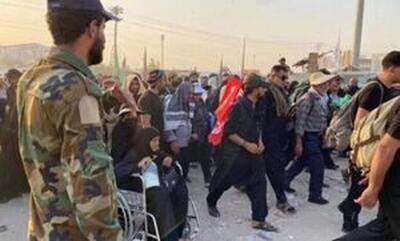 شعار اربعین ۱۴۰۴ مشخص شد