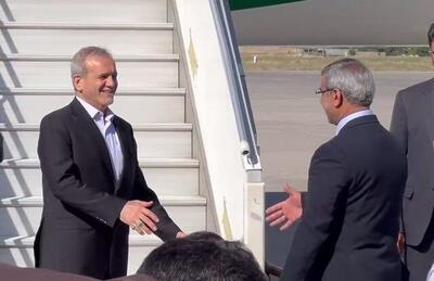 پزشکیان وارد مشهد شد