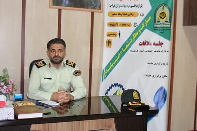 انهدام باند جعل اسناد دولتی در کرمانشاه