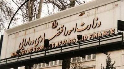 شش گزینه جانشینی همتی در وزارت اقتصاد