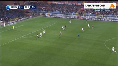 گل ویتینیا به میلان (جنوا 1-0 میلان) - پارس فوتبال