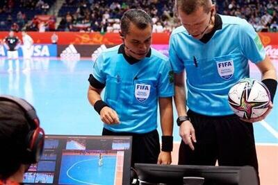 احتمال ورود سیستم VS به ایران؛ تفاوتش با VAR چیست؟ - پارس فوتبال