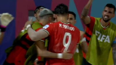 گل هفتم پرتغال به ایران توسط پینتادو - پارس فوتبال