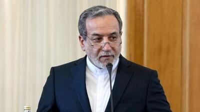 عراقچی: رسیدن به توافق نیازمند پرهیز از مواضع غیرواقعی و غیرمنطقی است