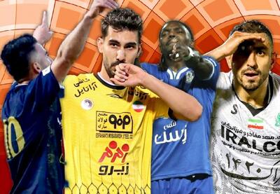 خرید شماره ۱۰ پرسپولیس را بشناسید | روزنو