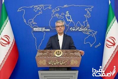 چرا مذاکرات ایران و آمریکا به تعویق افتاد؟