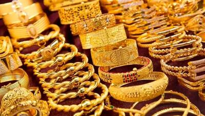 طلا بخریم یا نخریم؟