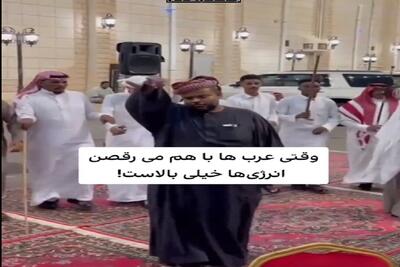 آواز شاد؛ با این رقص عشوه ریزون مردا تصورت از رقص عربی عوض میشه لعنتیا گردالی میلرزن