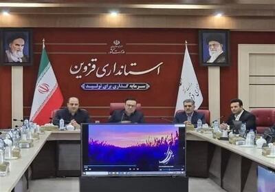 جنجال‌های سیاسی آفت است - تسنیم