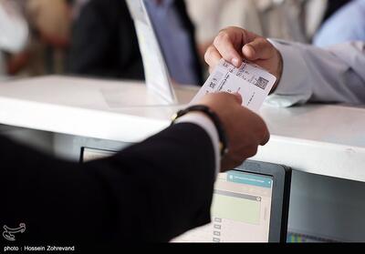 300هزار فقره وام 50میلیون تومانی به بازنشستگان پرداخت می‌شود - تسنیم