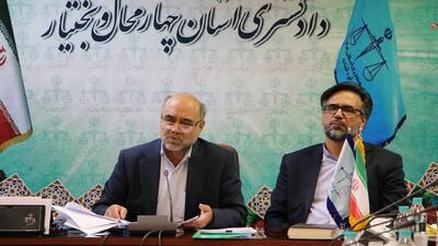 رسیدگی به ۳۰۰ هزار و ۵۰۰ پرونده قضایی در چهارمحال و بختیاری