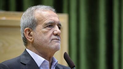 پزشکیان: بی عدالتی و تبعیض بین مدارس دولتی و غیردولتی برازنده نظام اسلامی نیست