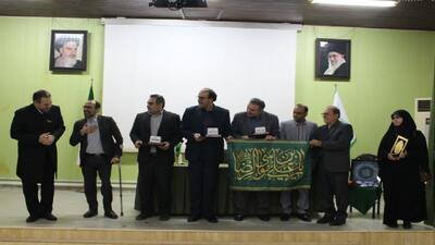 رواق علم  خدمت رضوی در رشت