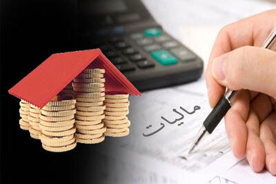 اعلام نرخ ارز محاسبه ارزش گمرکی کالاهای وارداتی
