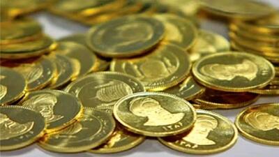 سکه بیش از یک میلیون تومان ریخت