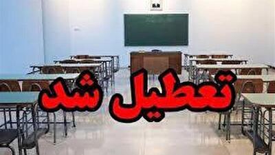 تعطیلی مدارس و دانشگاه‌های لرستان در پی ورود گرد و غبار از عراق