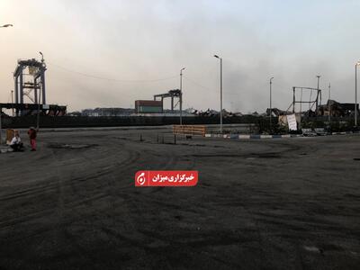 عکس/ اوضاع بندر شهید رجایی چند روز پس از حادثه آتش سوزی