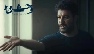 شانس فقط شانس داوود!