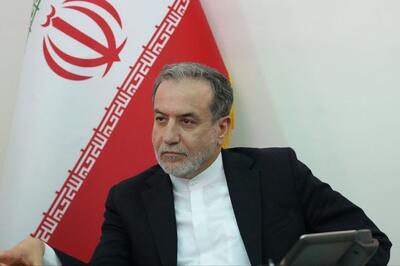 عراقچی: میزان بالای رضایت‌مندی نمایندگان مجلس خبرگان از دستگاه دیپلماسی، نشانه‌ وفاق ملی است