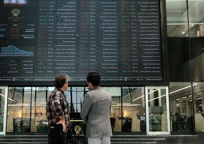 دادوستد بیش از ۲۴۶ هزار تن محصول  دربورس کالا - اکونیوز