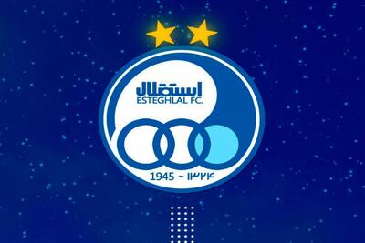 استقلال به دنبال جذب دروازه‌بان جدید | اقتصاد24