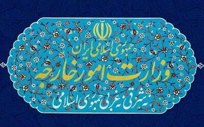 واکنش ایران به حملات اسرائیل به یمن | اقتصاد24