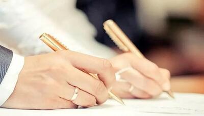 قانون مهریه تغییر کرد | اقتصاد24
