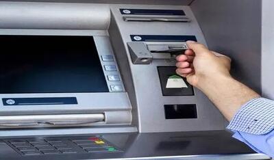 نرخ کارمزد خرید با کارت بانکی و دریافت پول از عابربانک/ دریافت پول، پولی شد!