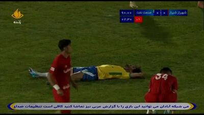 سوپر واکنش محمد ناصری مقابل صنعت نفت در دقیقه 92