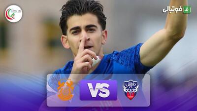 خلاصه بازی داماش 1-0 مس سونگون