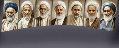 گزارش پیشرفت تهران به علما