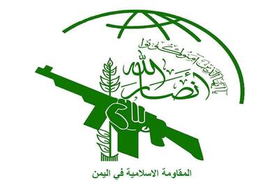 نخستین واکنش یمن به ادعای ترامپ درباره وعده یمنی‌ها و توقف حملات