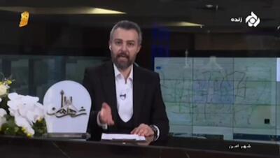 بزرگراه مرگ هم در کشور شناسایی شد! + فیلم