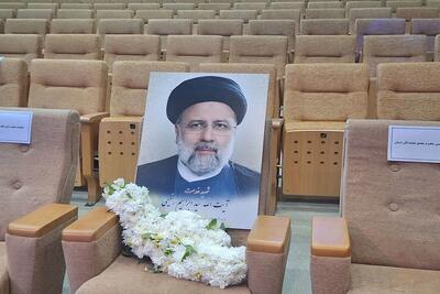 نشست هماهنگی بزرگداشت شهید آیت الله رئیسی در شیراز برگزار شد