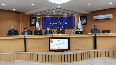 برخی طرح‌های آماده بهره‌برداری در کشور مطالعه زیست‌ محیطی ندارد