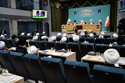 اجلاسیه خبرگان رهبری در قم با صدور بیانیه به کار خود پایان داد