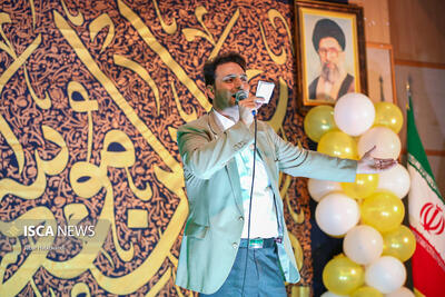 جشن میلاد امام رضا(ع) در دانشگاه آزاد کرمانشاه