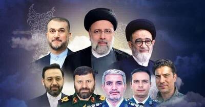 برگزاری آئین بزرگداشت شهدای خدمت در کهگیلویه‌ و بویراحمد