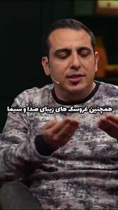 افشای راز چهره‌های عجیب عروسک‌های صداوسیما