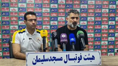صحبت های مربیان در پایان بازی نفت مسجدسلیمان و فجرسپاسی